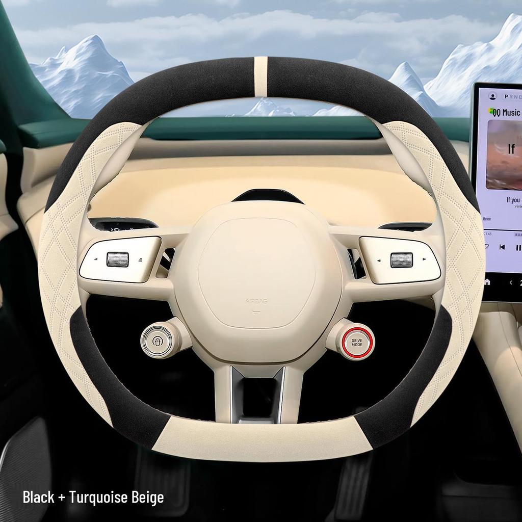 Xiaomi YU7 Ultra-Thin Suede Anti-Slip Steering Wheel Cover for All Seasons - Fits Four-Wheel/Rear-Wheel Drive