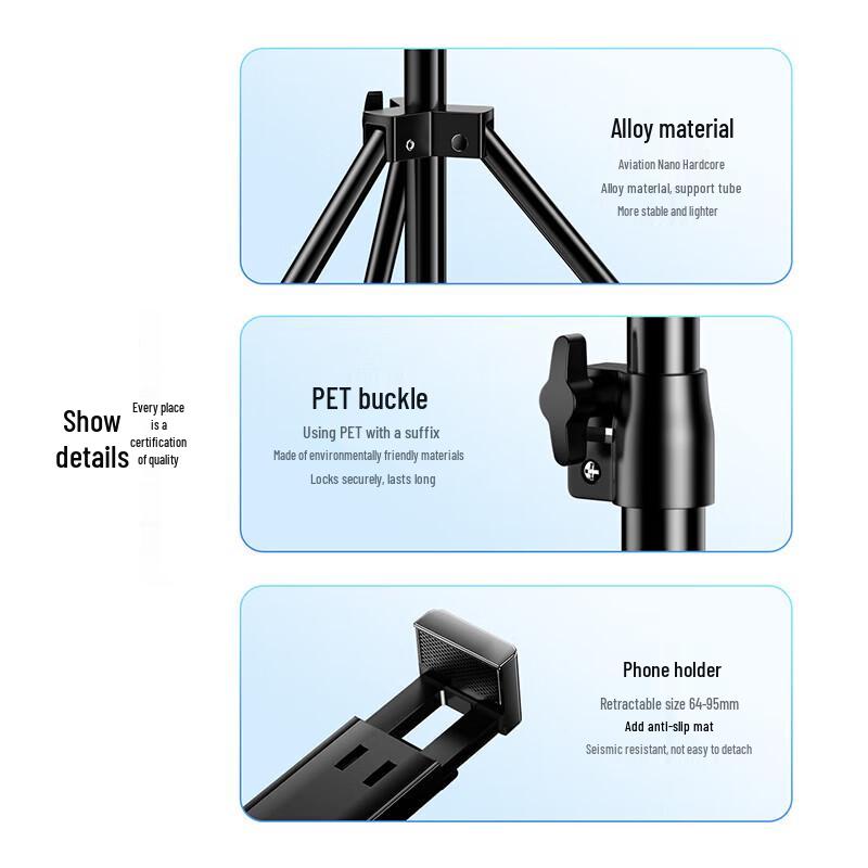 Biaze Phone Live Stream Tripod Stand with Fill Light