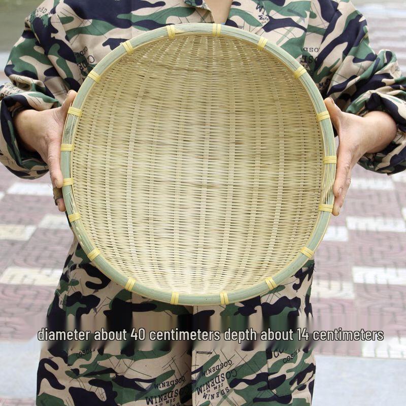 Handwoven Bamboo Multipurpose Storage Basket