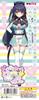 Melty Hole Kimimitsu Mel Tama Project Made in Japan 580g Onahole