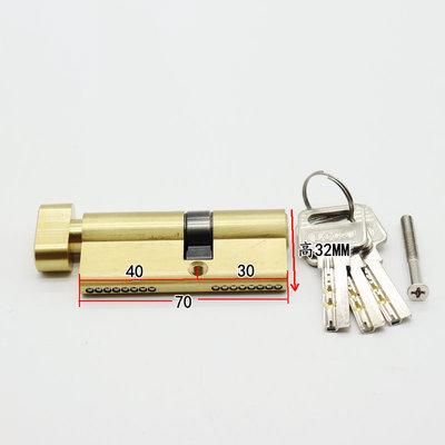 

Brass Cylinder Lock for Aluminum Alloy Door - Single Double Open Lock Head All Type Plastic Steel Bedroom Security