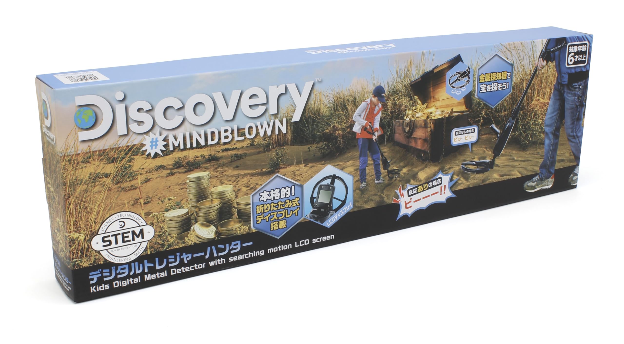 

Discovery Digital Treasure Hunter TK008 Детский металлоискатель Treasure Hunt