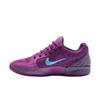 Nike Ja 2 EP Purple Sky Men Sneakers Bold-Berry Light-Lemon-Twist Dark-Raisin FD7327-500