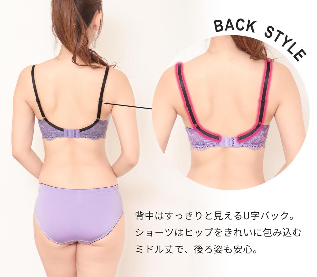 Laurea Acoa Coa Purple B75 Bra and Panty Floral Print Satin with High Loose Made in Suitable for Small Ruffled Perfect Gift for Girls in Their 20s