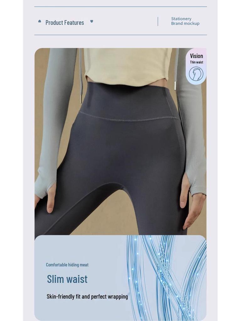 Women's Quick-Dry High Waist Yoga Pants - Breathable, Bare Feel, Hip Lifting, Tummy Control Running Leggings