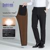 MUSHILANG Herren Dreifach-Beweis Warme Straight-Leg Hose