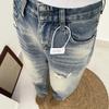 Women S High Waist Distressed Wide Leg Denim Jeans