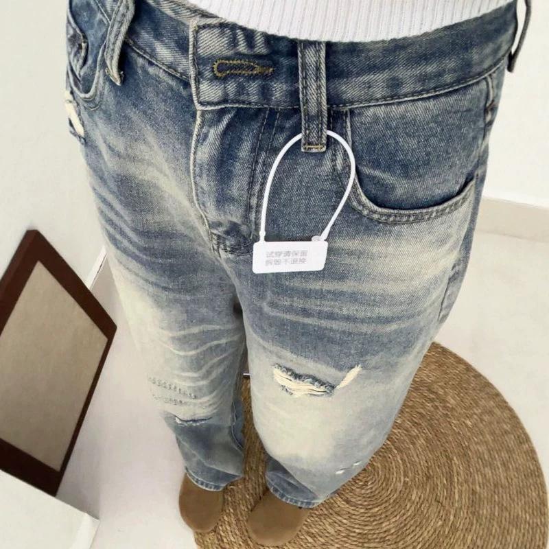 Women S High Waist Distressed Wide Leg Denim Jeans