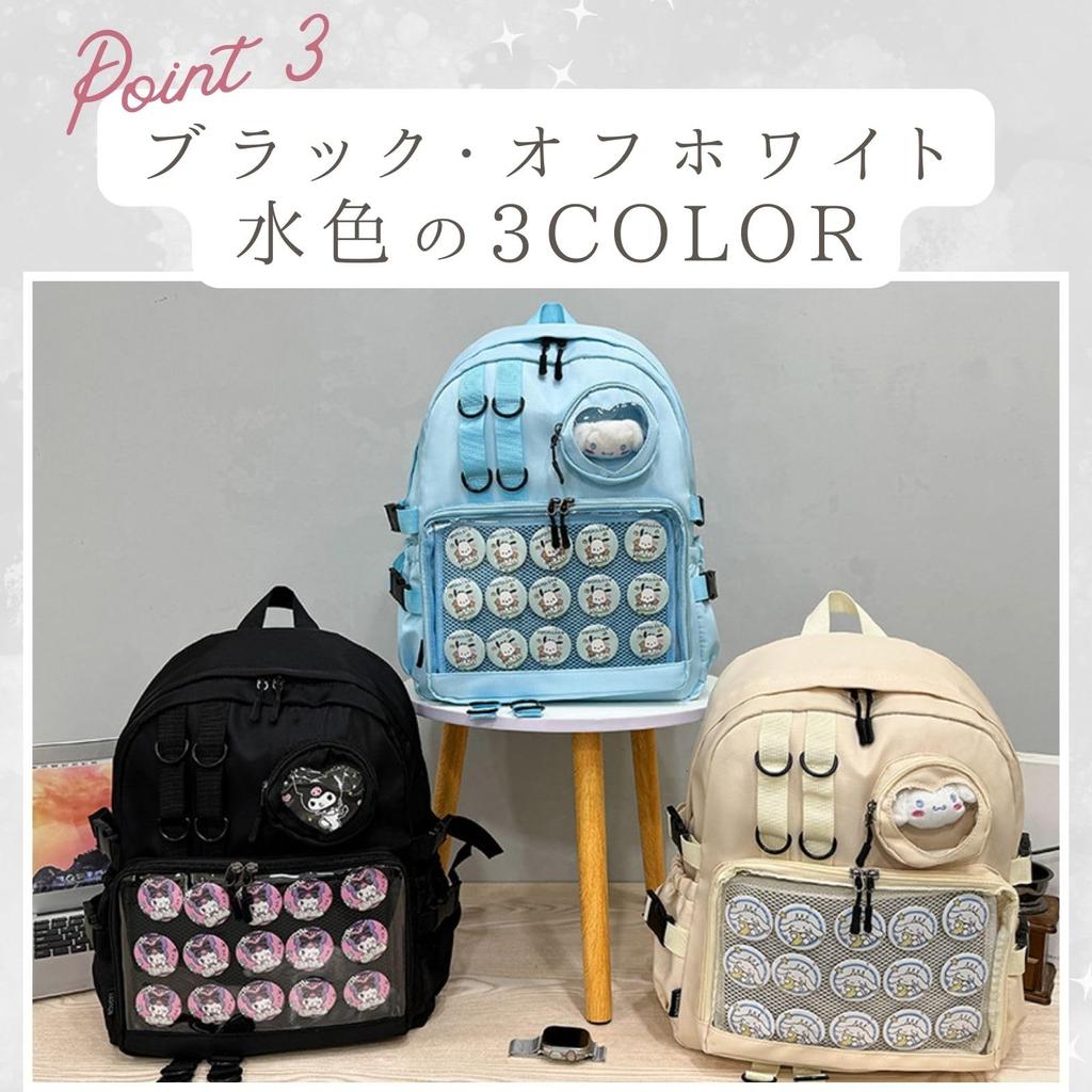 Batoh Ita Bag Oshikatsu Bag Itaba Batoh Ita Batoh Oshikatsu Batoh Ita Velkokapacitní Velký A4 Černá Bílá Světle modrá Čirá Oshikatsu Otakatsu