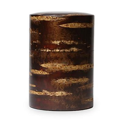 Full Leather Tea Caddy Plain Leather 30201 (large)