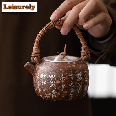 230ml Gilded Silver Vine Weaving Lifting Beam Teapot Boutique Tea Infuser Pot Tea Brewing Kettle With Ball Hole Chinese Tea Set