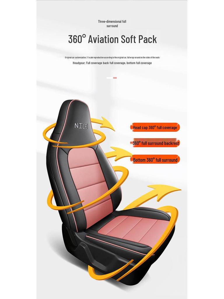 Leapmotor T03 Full Leather Car Seat Cover - All-Season, Universal Fit