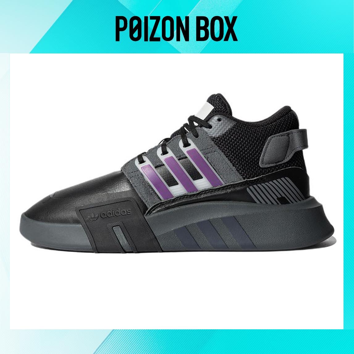 

кроссовки adidas originals Lifestyle Shoes Unisex ID4075