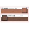 Solone - Single Eyeshadow Superior Cheese Series