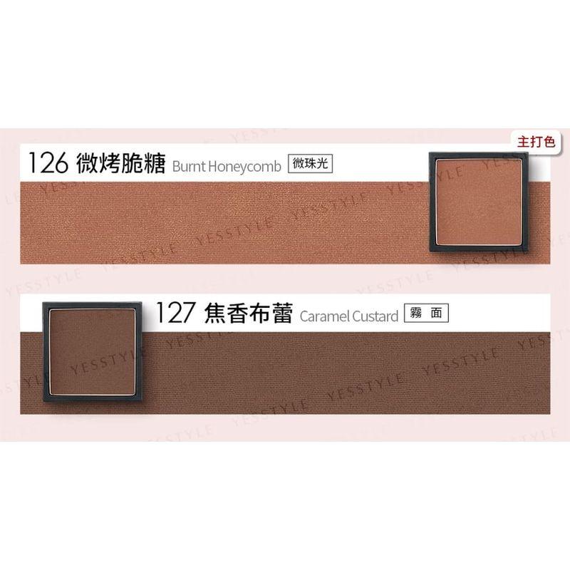Solone - Single Eyeshadow Superior Cheese Series