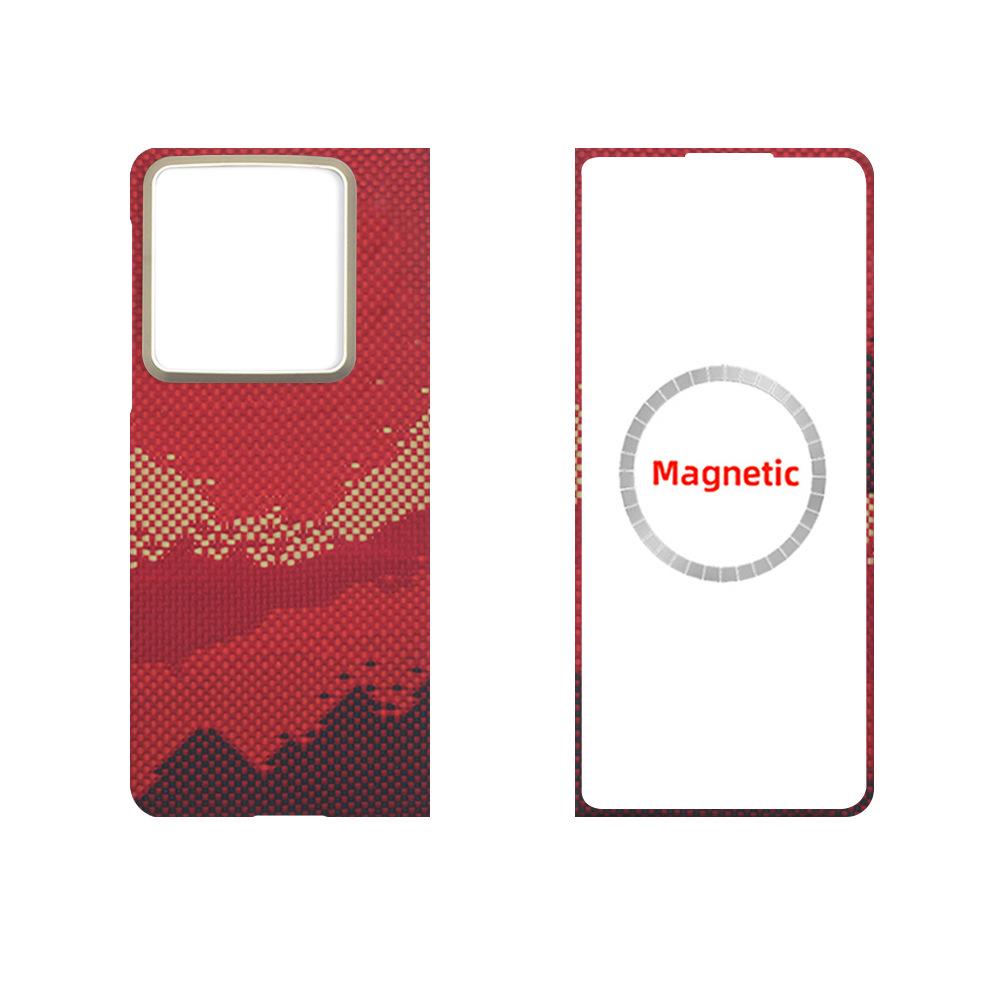 Moto Razr Fold Kevlar Aramid Ultra-Thin Magnetic Carbon Fiber Phone Case