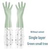 Fleece-Lined Waterproof Rubber Gloves for Dishwashing and Laundry