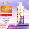 Lux Hydrating & Silky Shine Shampoo Twin Pack