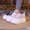 Little White Shoes Women's Summer Thin New Mesh Breathable Board Shoes Thick Sole Within Cm Height Increase Fisherman Shoes
