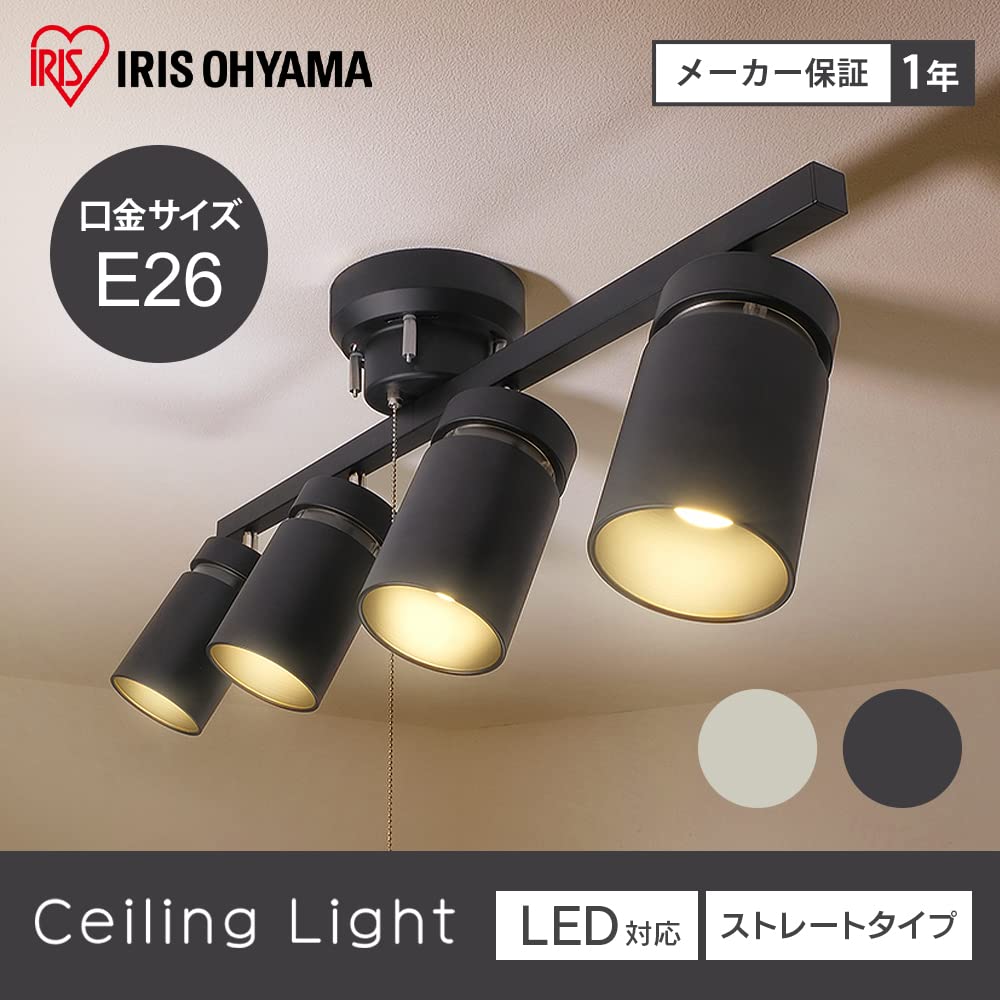 Iris Ohyama CE4LA-22SS-MB Mattschwarze LED-Deckenleuchte, 4 Lichter