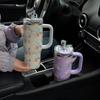 SITARAYURI Große Kapazität 304 Edelstahl Eisbrecher Thermosbecher für das Auto