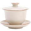 Beige Ru-Brennofen Kung Fu Tee-Set Haushalt High-End Offene Keramik Nicht Heiß Büro Teetasse Sancai Deckelschale