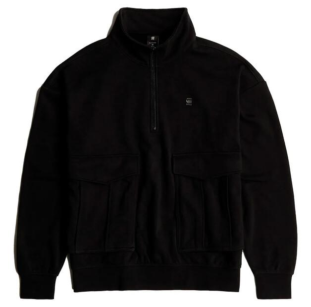 G-Star Rovic Skipper свитшот