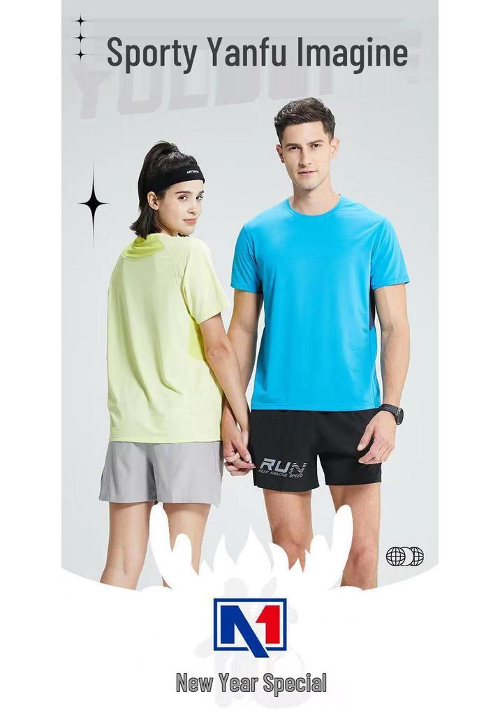 2024 Men's Quick-Dry Short Sleeve Sports T-shirt - Ideal for Running & Training