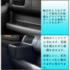 SZJCARJP Car Drink Holder for Passenger Compatible with Hijet Truck and Hijet Jumbo S500 Series S500P and Cup December 2021 Quiet Design Seat, (Late