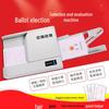 Echipamente electronice de birou – Scanere