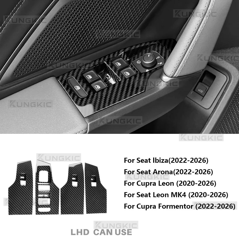 Carbon Fiber Window Switch Panel for Seat Leon MK4 Cupra Formentor Ibiza Arona 2020-2026 LHD