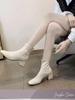 Short Boots with Back Zip Platform Sock Genuine Low Boot Large [Josepha Cherie] Women's - Knee-High Boots, Boots, Boots, Leather, Waterproof, Black,