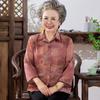Datang Madam Damen Freizeitbluse