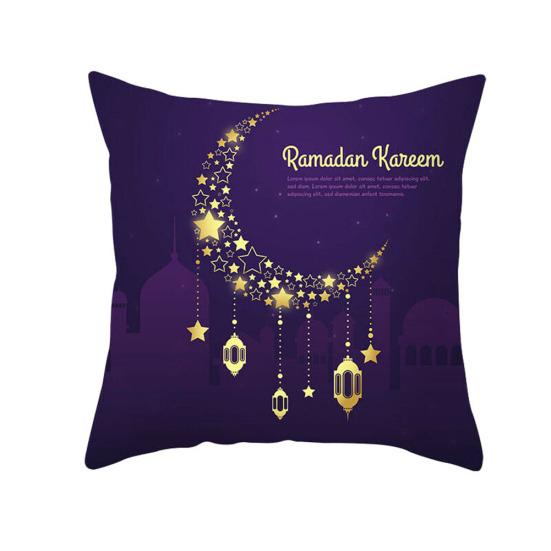 Eid Mubarak Square Throw Pillow Case Cushion Cover Ramadan Sofa Bedding Article?