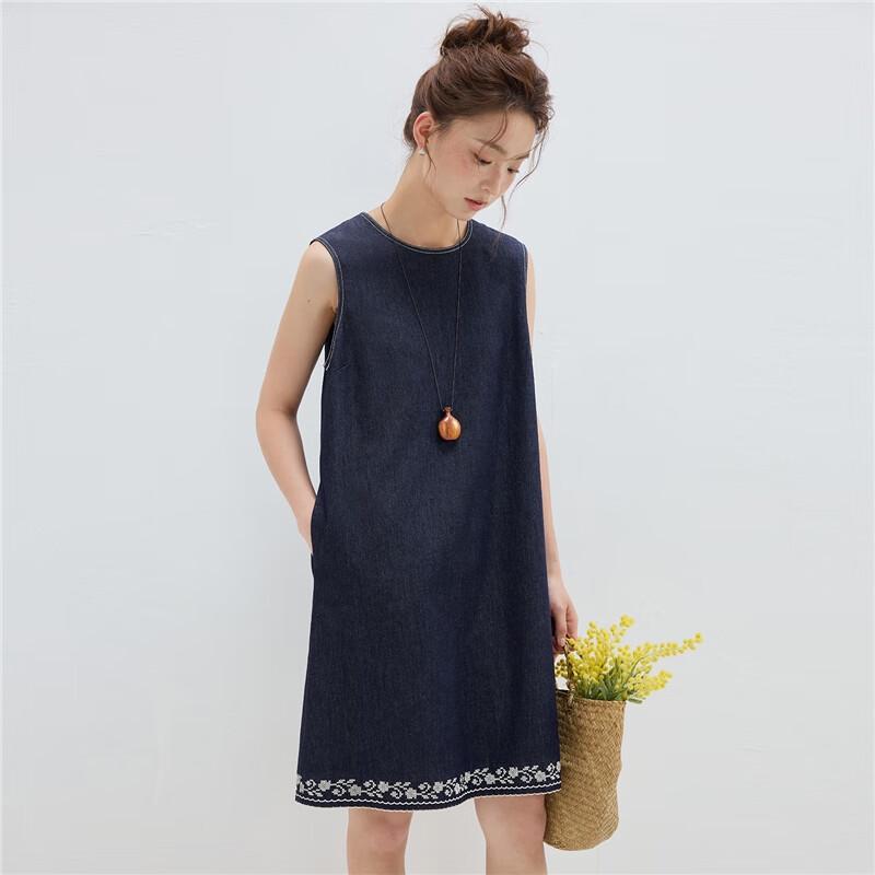 Giordano Women's Embroidered Denim Vest Dress