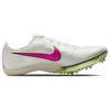 New Nike Air Zoom Maxfly Sail Fierce Pink DH5359-100