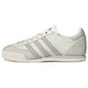 Liam Gallagher x LG2 SPZL Crème Wit Unisex Sneakers Grijs-Eén Krijtwit GW3812
