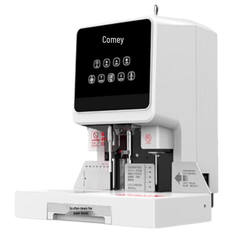 Kemai CM-50D Automatic Financial Document Binding Machine CN plug (adapter included)