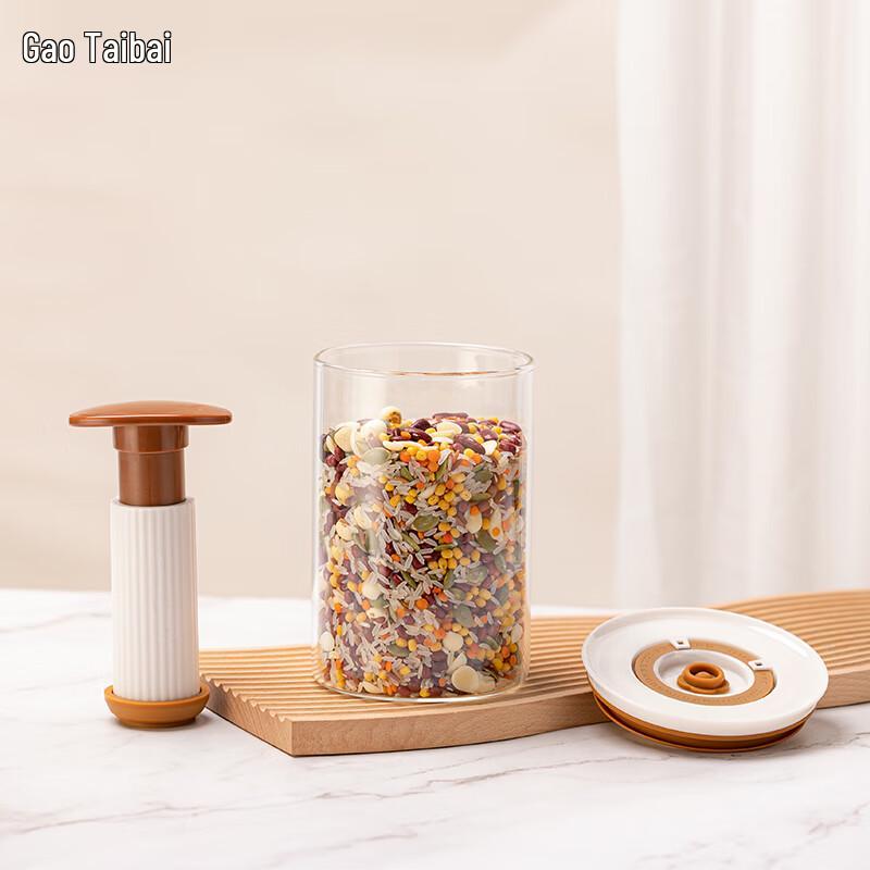 Gaotaibai 4-Piece Glass Vacuum Food Storage Set