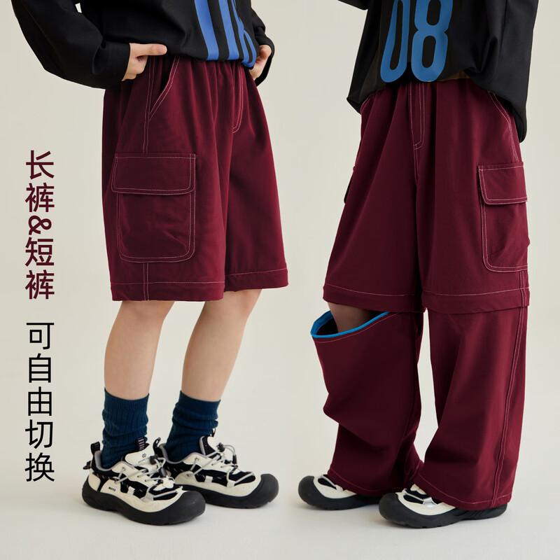 Boy s Spring Autumn Cargo Pants 150