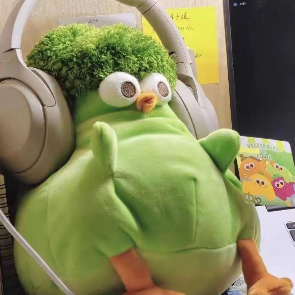 Children Gits Broccoli Chick Plush Cartoon Broccoli Dundun Chicken Chicken Doll Christmas Gift