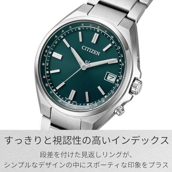 CITIZEN Watch CB1160-55W Radio-controlled 10 ATM Water Resistance World Time Function COLLECTION Mens Silver Dark Green