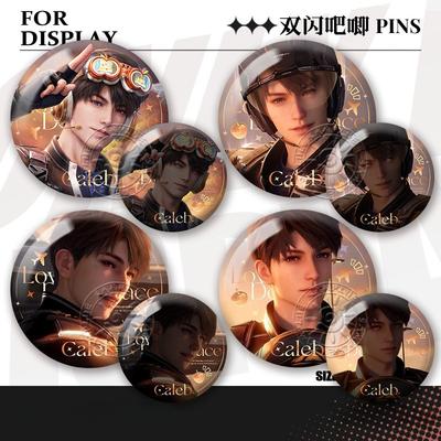 Love and Deepspace Caleb Birthday Bag Anime Flash Badge Backpack Decoration Cospaly Cartoon Gift New Collecting Vermicelli
