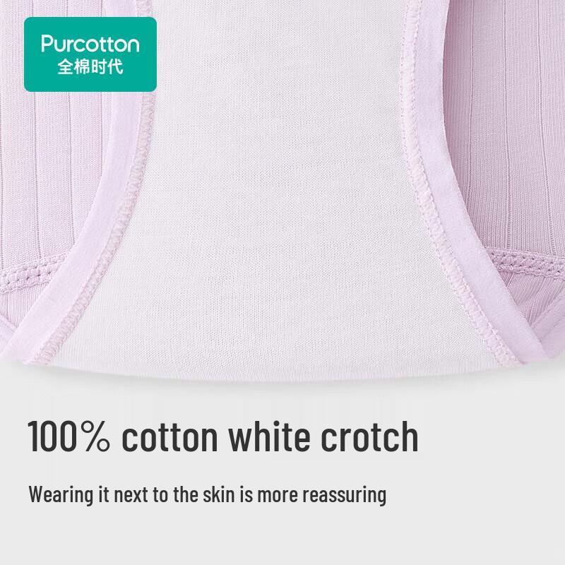 PurCotton Women's Mid-Rise Briefs