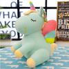 New Plush Toy Cloth Doll Down Cotton Rainbow Pegasus Unicorn Doll