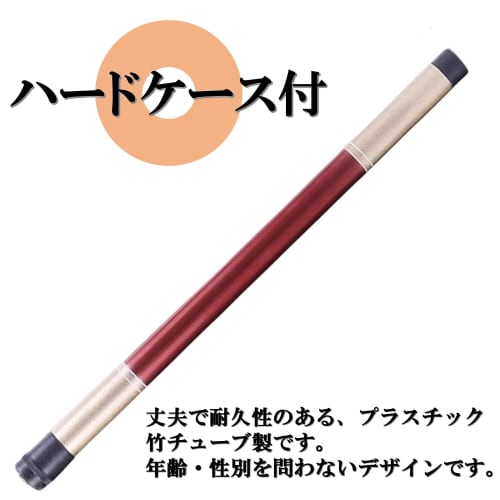 Leiasnow Conductor's Baton Case, Baton Holder, Stick Case, Storage Case (Pear Wood, Case Included)