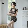 Seductive Open Crotch Fishnet Bodysuit for Men and Women - Black Role Play Lingerie Stockings