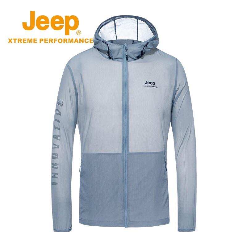 Jeep Men s Hooded Outdoor Breathable Skin Jacket 4XL