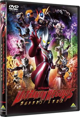 Ultraman Leglos DVD