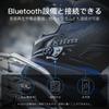 FT4PRO Motorcycle Simultaneous FM Bluetooth Waterproof 15 Hours of Continuous IP67 2 Types of Certified in Japanese 2-Piece Intercom, 4riders,